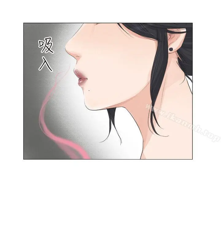 漫画《小裤裤精灵》第21话第9张图