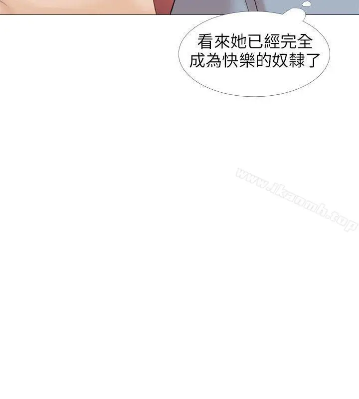 漫画《小裤裤精灵》第22话第12张图