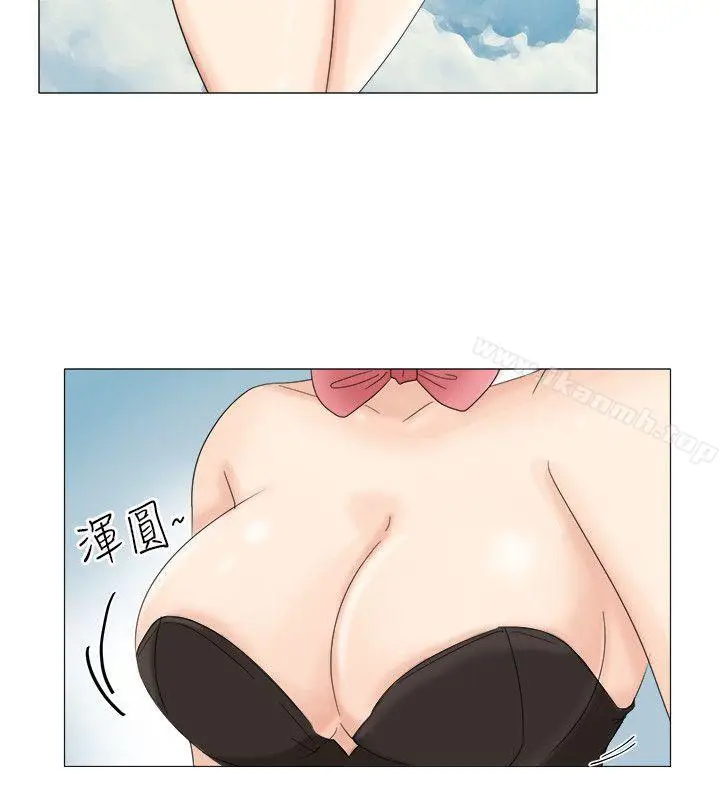 漫画《小裤裤精灵》第24话第5张图