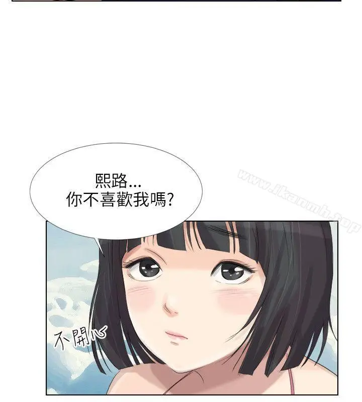 漫画《小裤裤精灵》最终话第37张图