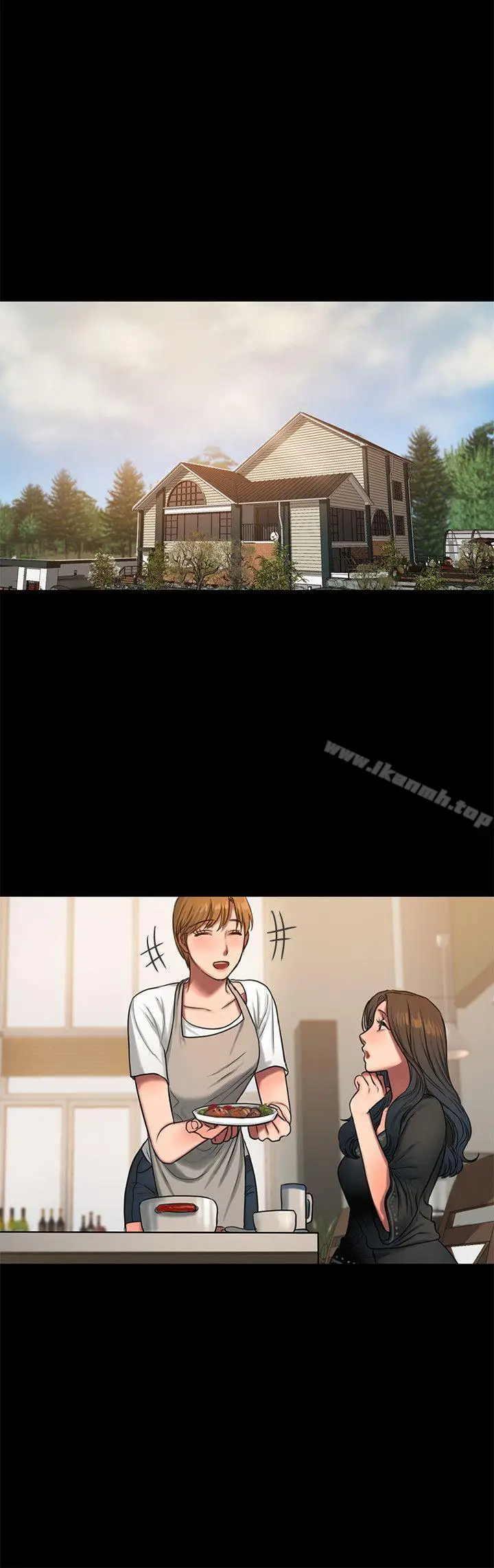 漫画《Run away》第6话第12张图