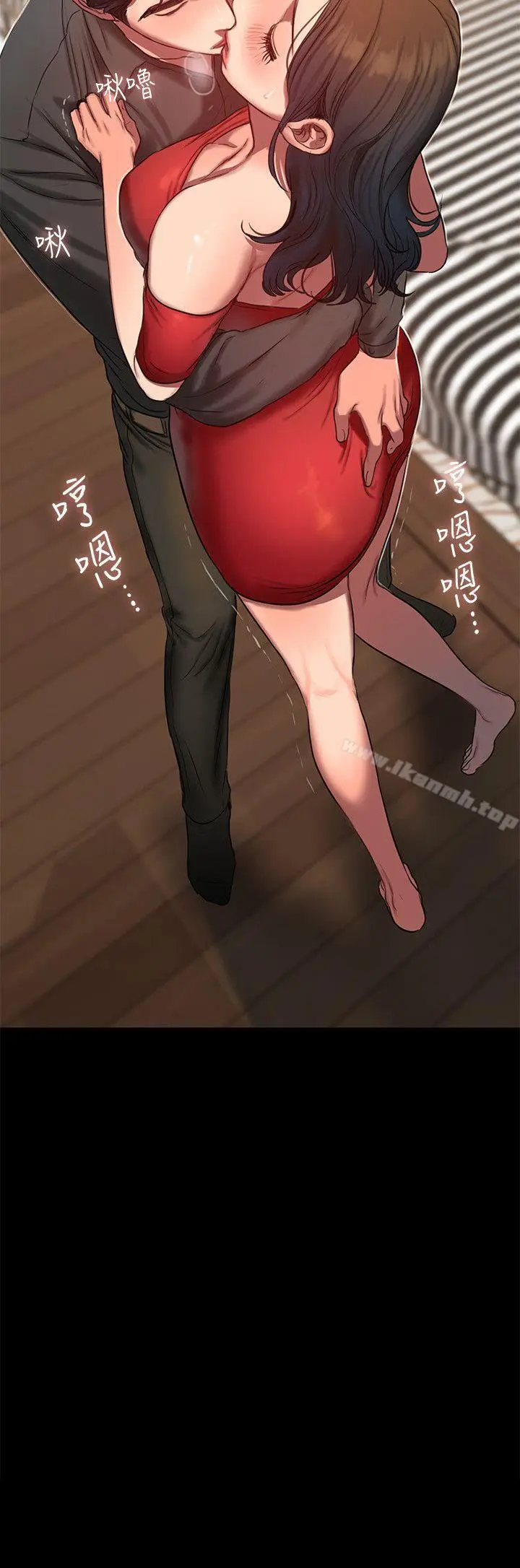 漫画《Run away》第7话第3张图