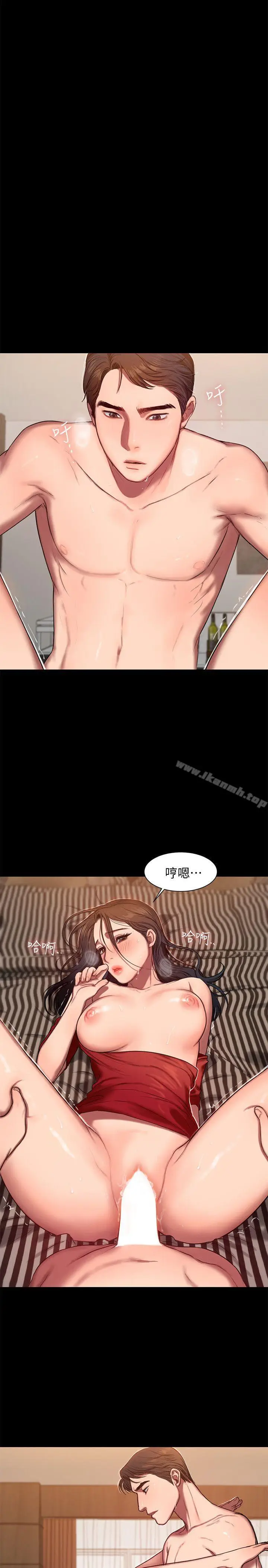 漫画《Run away》第8话第5张图