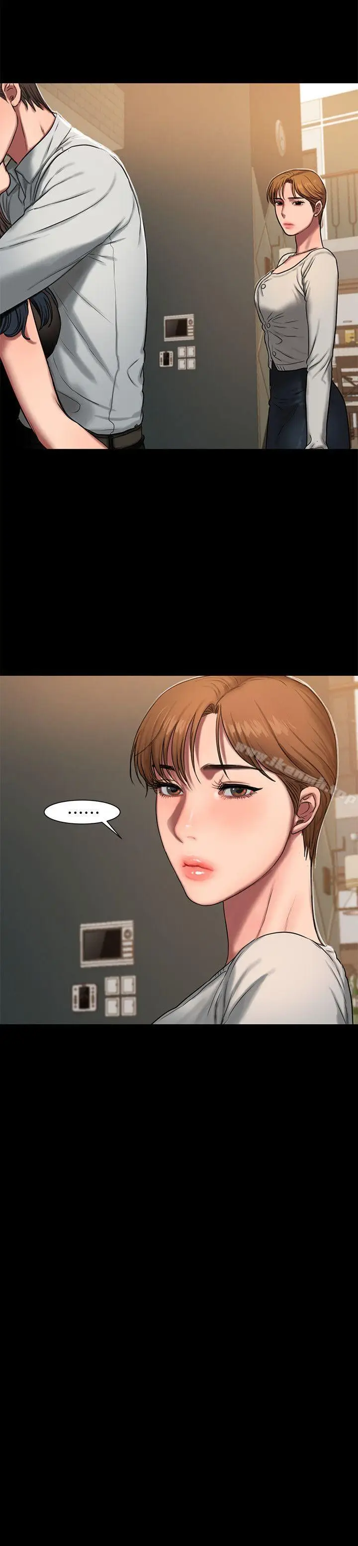 漫画《Run away》第9话第2张图