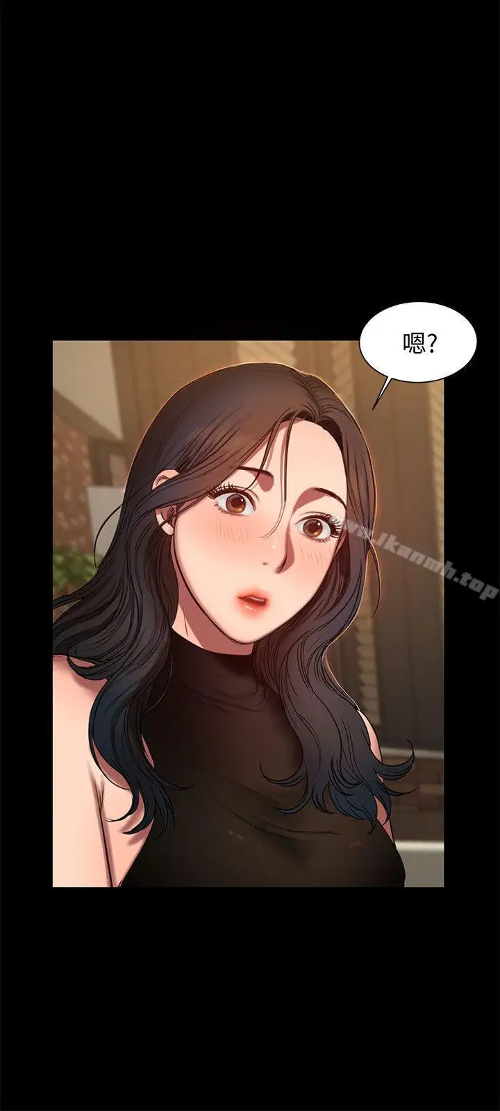 漫画《Run away》第9话第5张图
