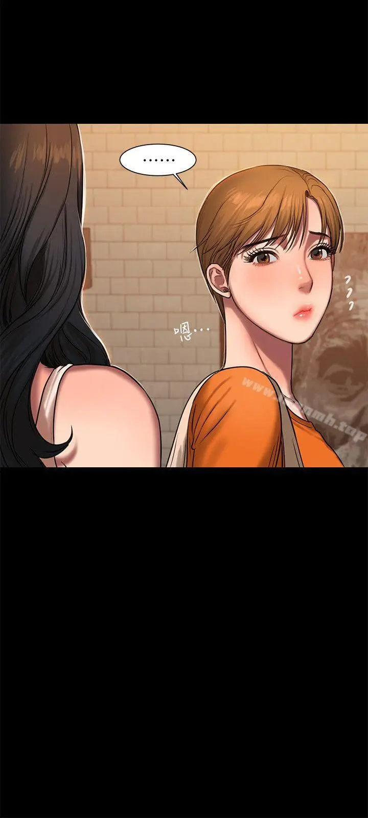 漫画《Run away》第10话第20张图