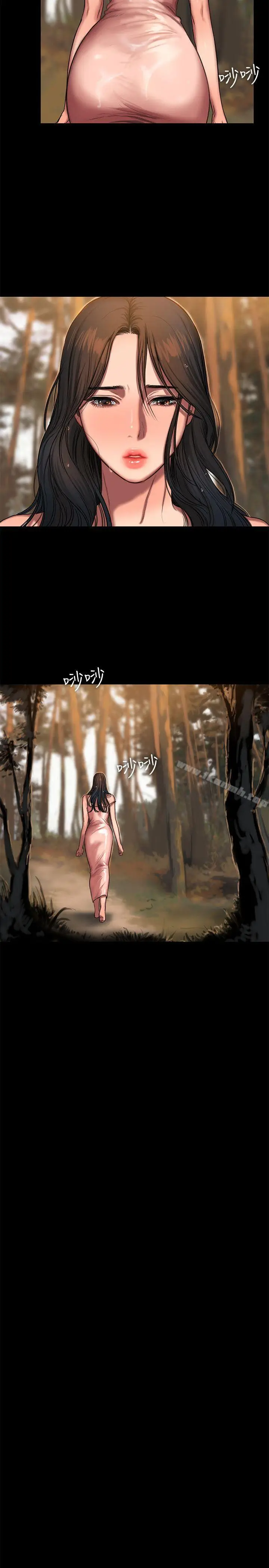 漫画《Run away》第12话第4张图