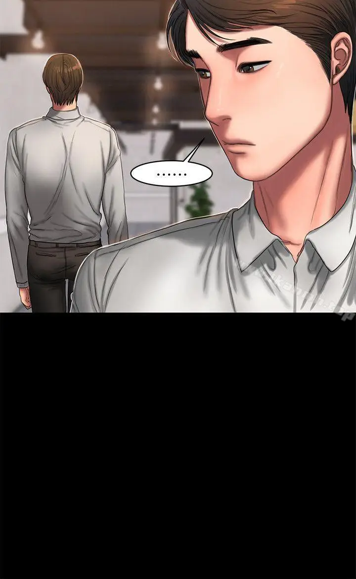 漫画《Run away》第15话第14张图