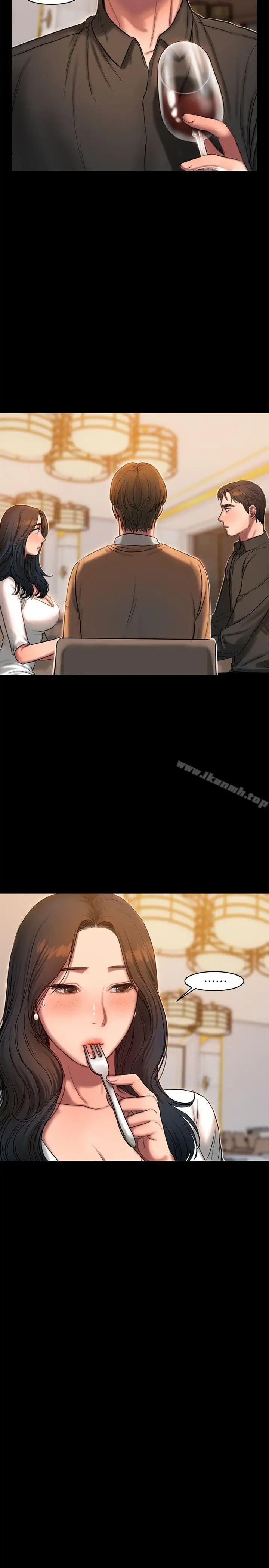 漫画《Run away》第16话第7张图