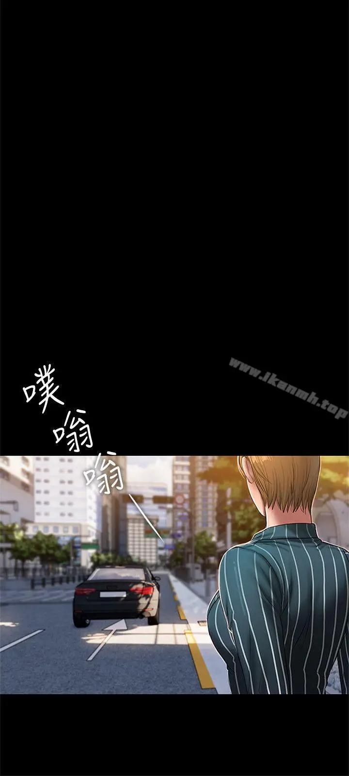 漫画《Run away》第22话第17张图