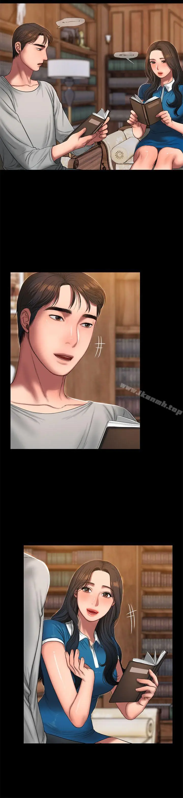 漫画《Run away》第22话第23张图