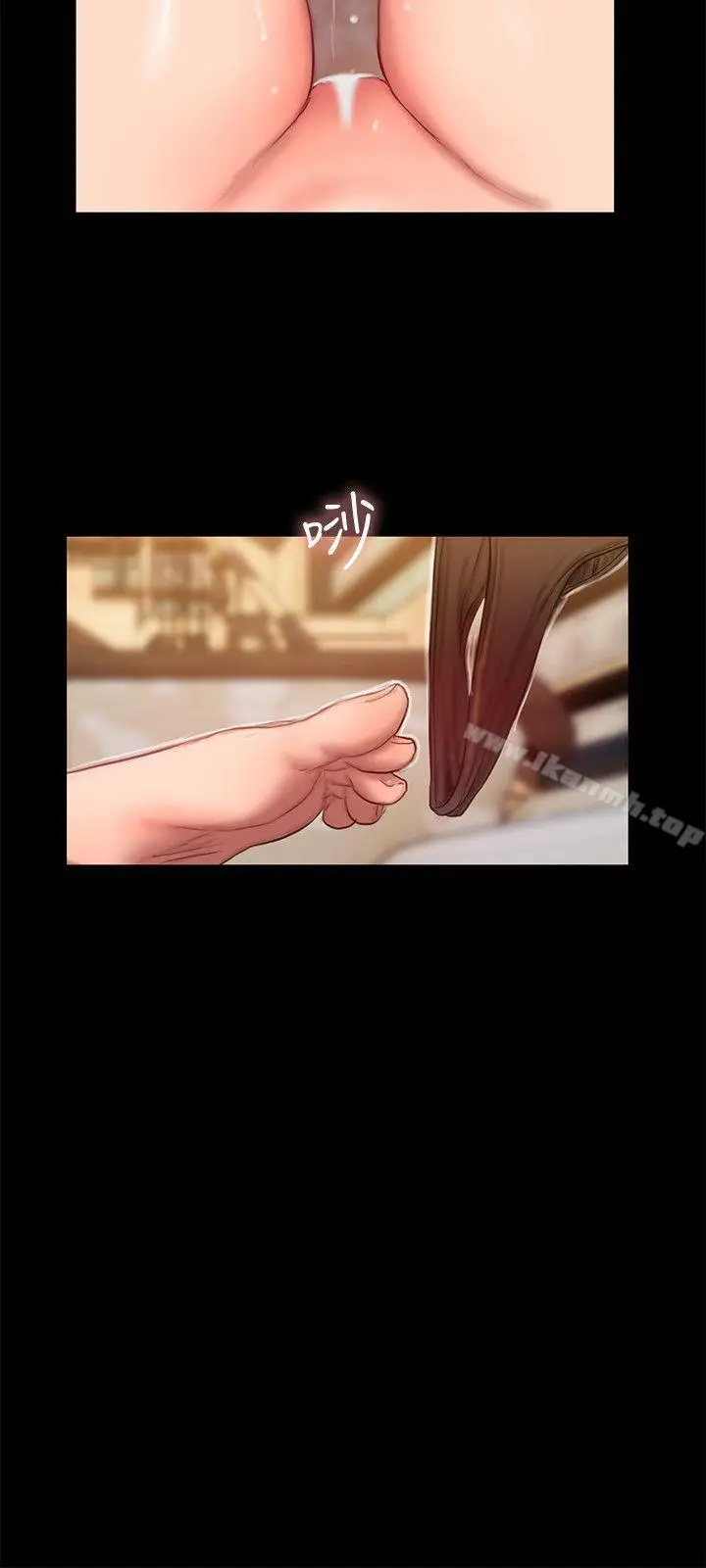 漫画《Run away》第24话第29张图