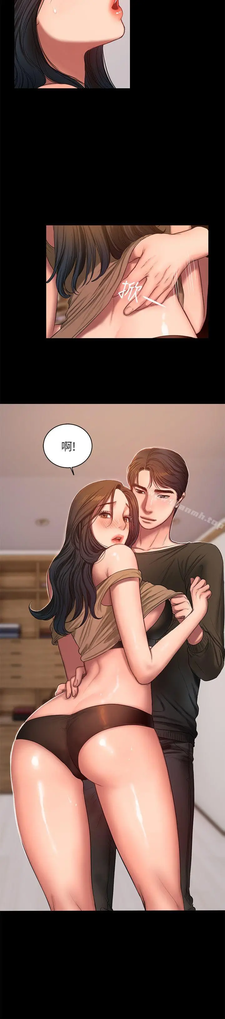 漫画《Run away》第26话第11张图