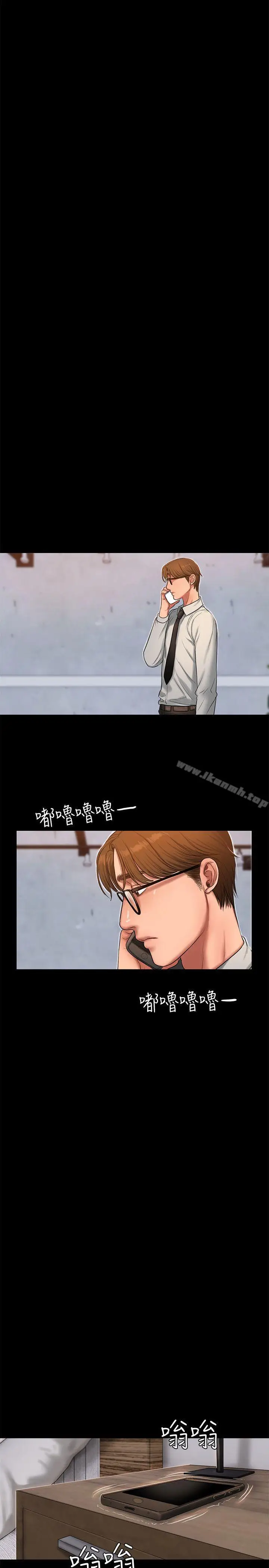 漫画《Run away》第28话第22张图