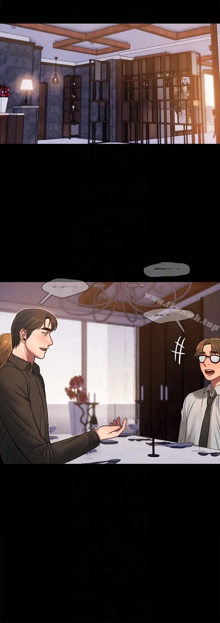 漫画《Run away》第33话第17张图