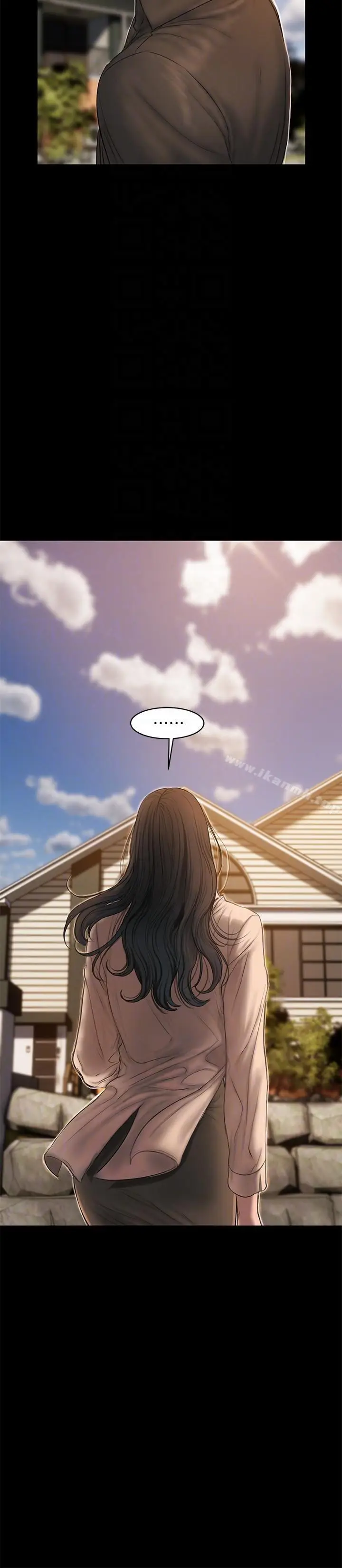 漫画《Run away》第36话第11张图