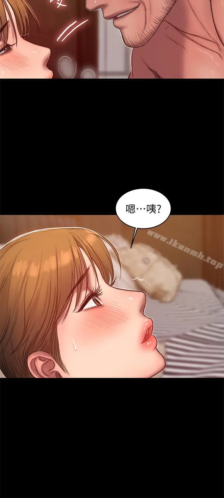 漫画《Run away》第39话第22张图