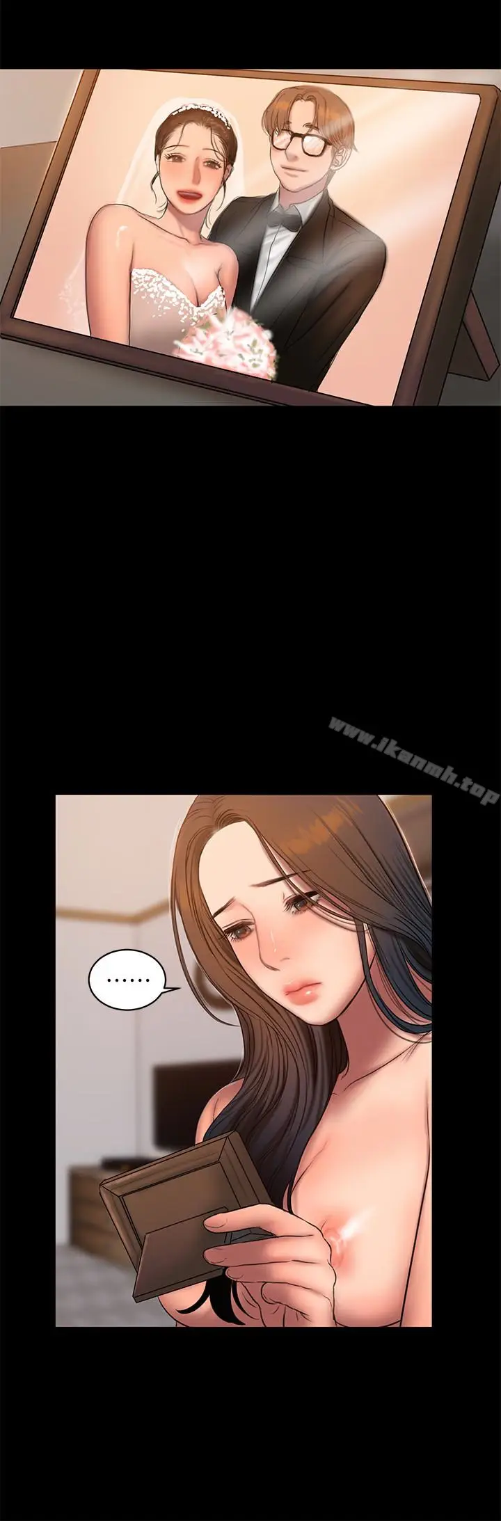漫画《Run away》第41话第26张图
