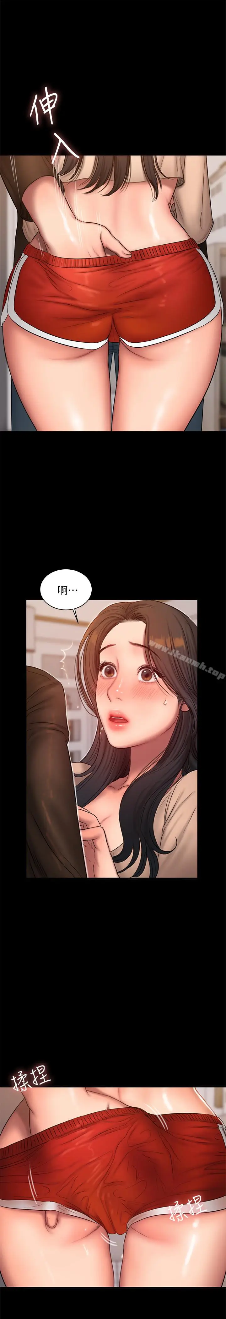 漫画《Run away》第41话第6张图