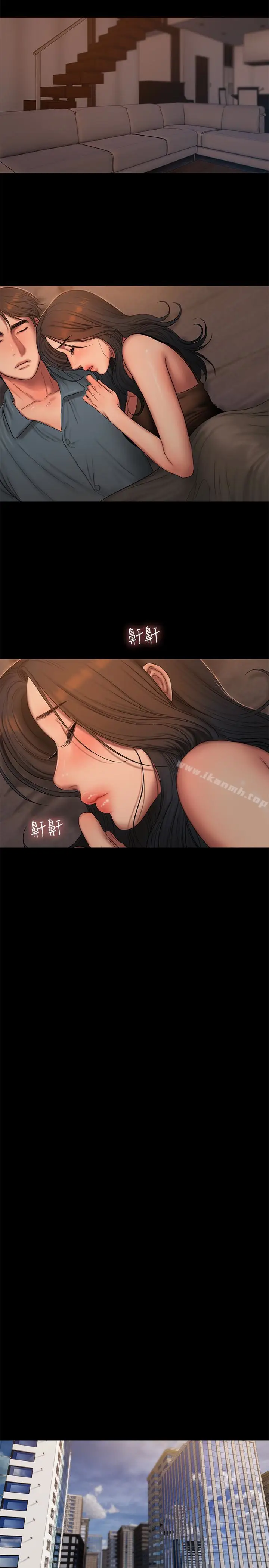 漫画《Run away》第43话第13张图