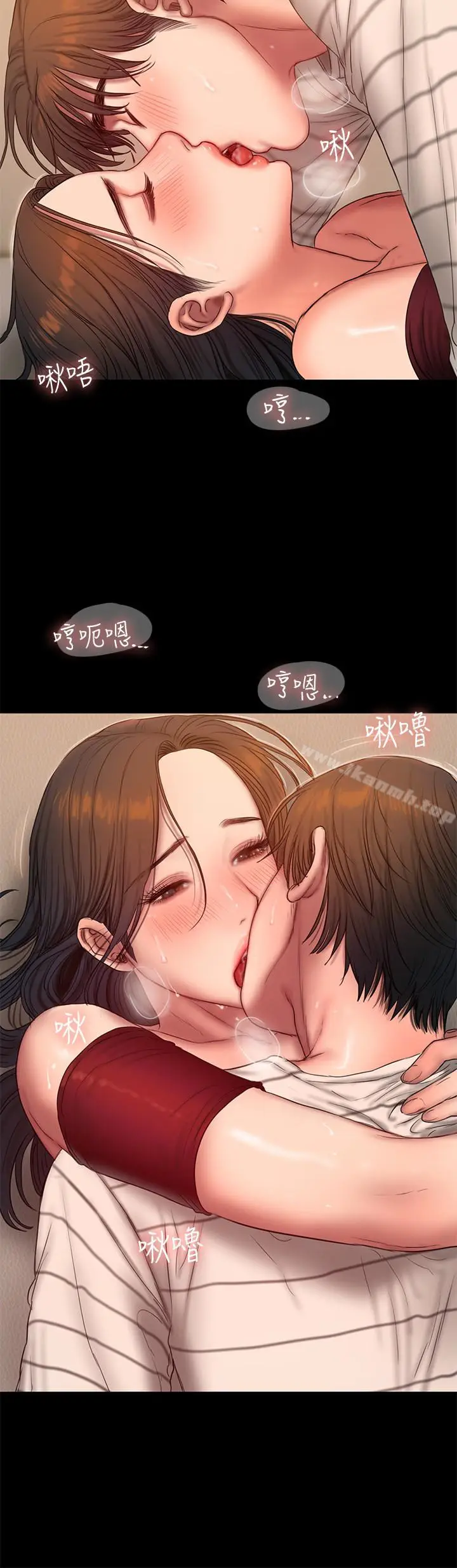 漫画《Run away》第45话第17张图