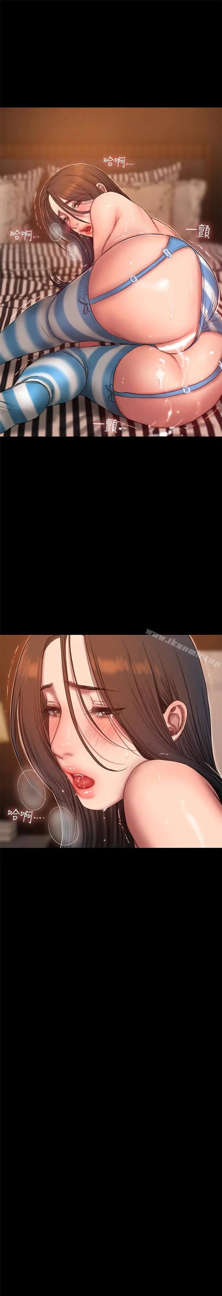 漫画《Run away》第46话第28张图