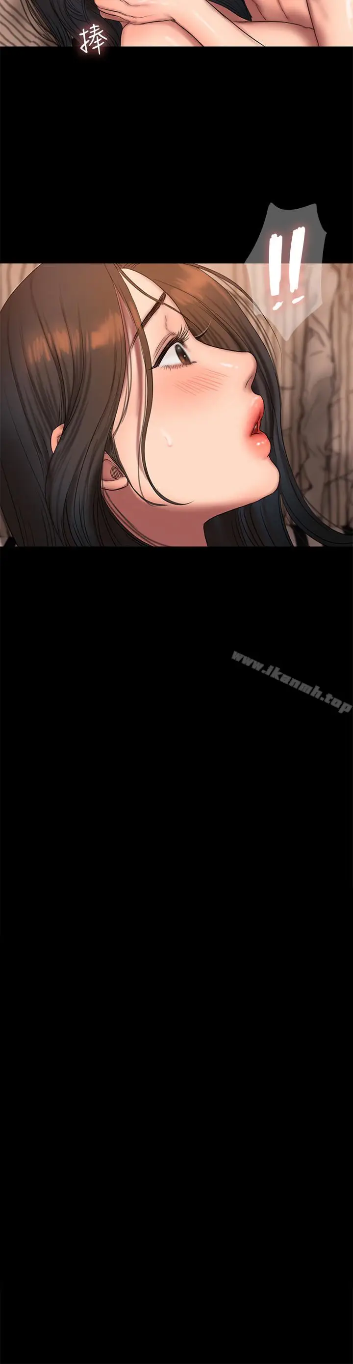漫画《Run away》第47话第2张图