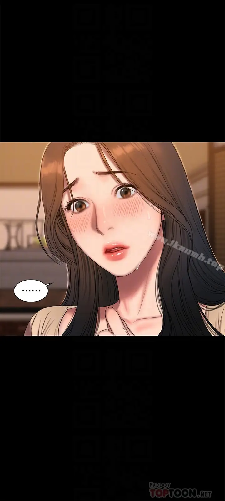 漫画《Run away》第49话第11张图