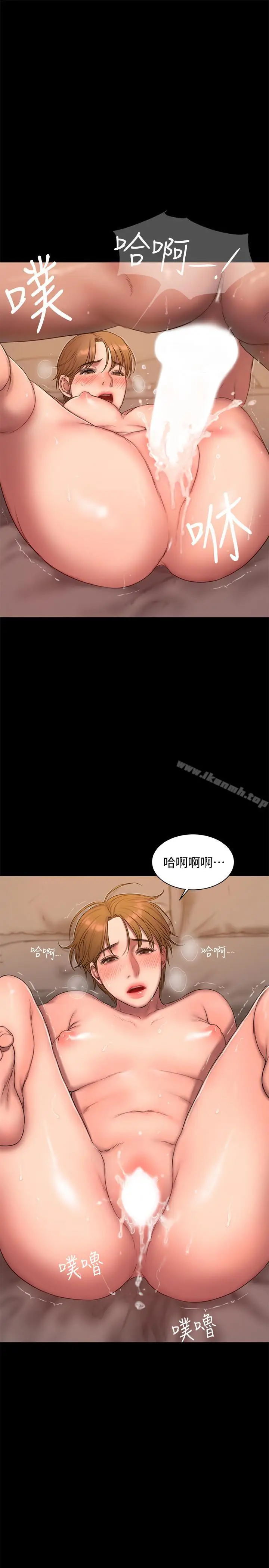 漫画《Run away》第56话第25张图