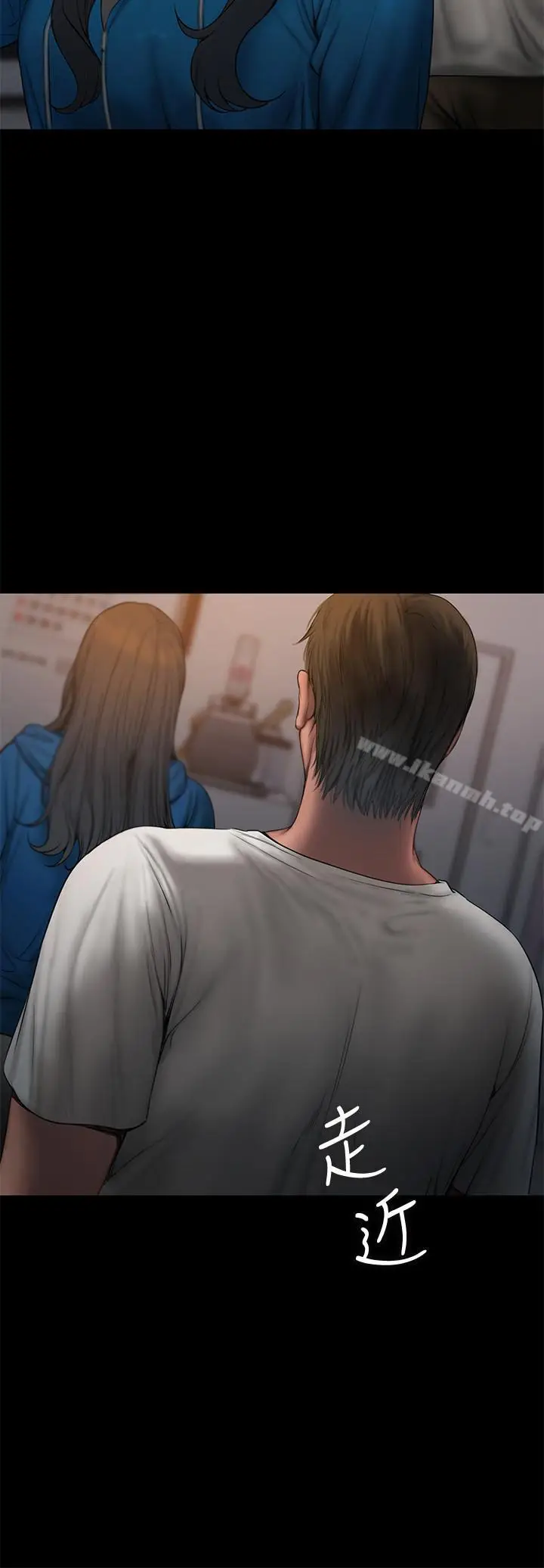 漫画《Run away》第59话第17张图