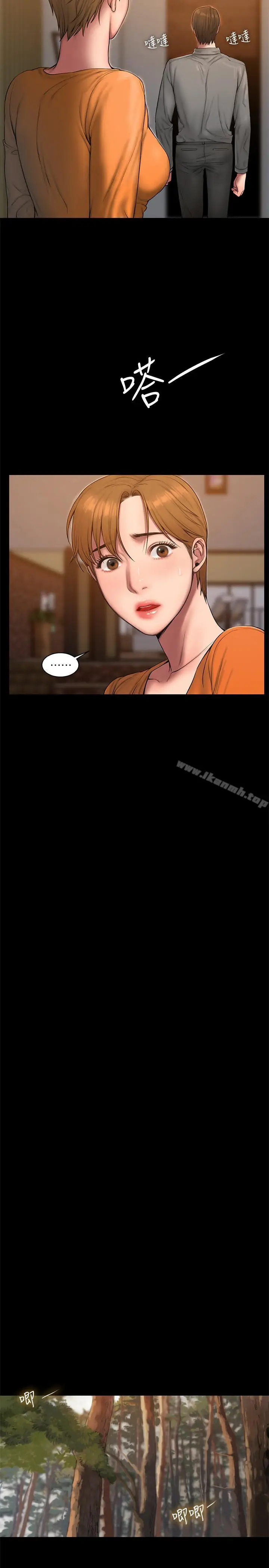 漫画《Run away》第59话第25张图