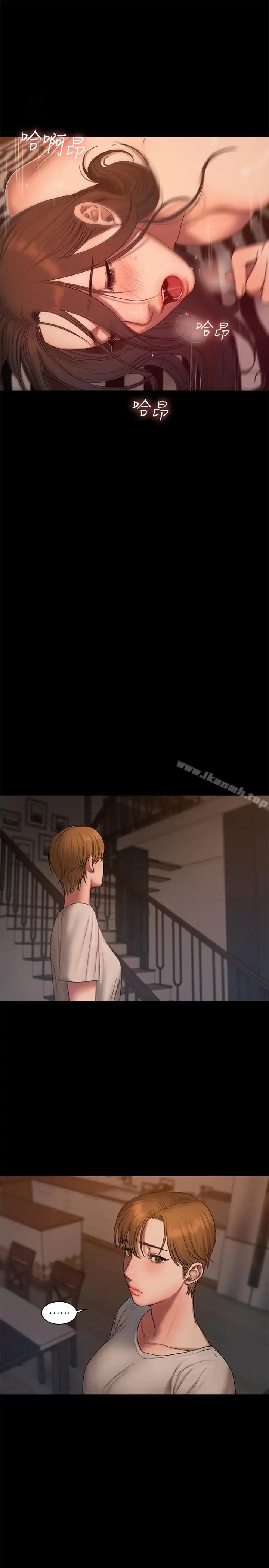 漫画《Run away》第60话第24张图