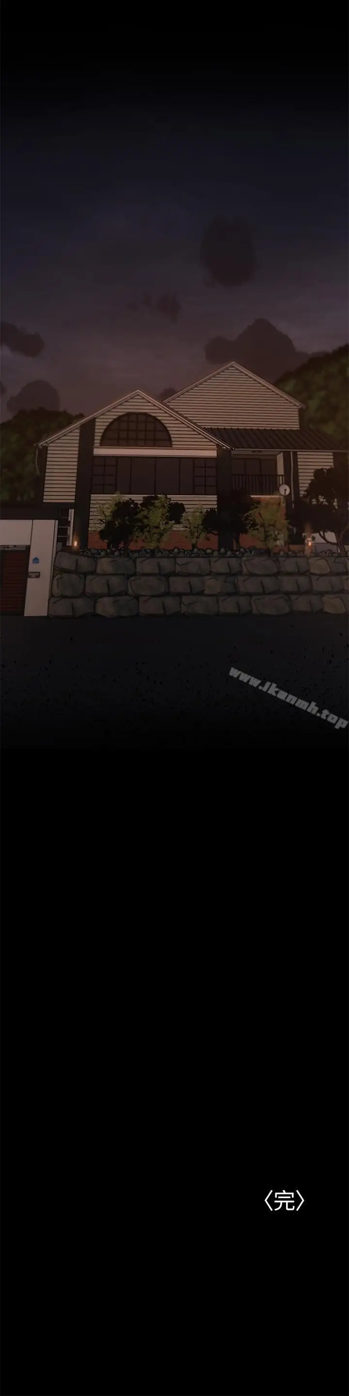 漫画《Run away》最终话第31张图