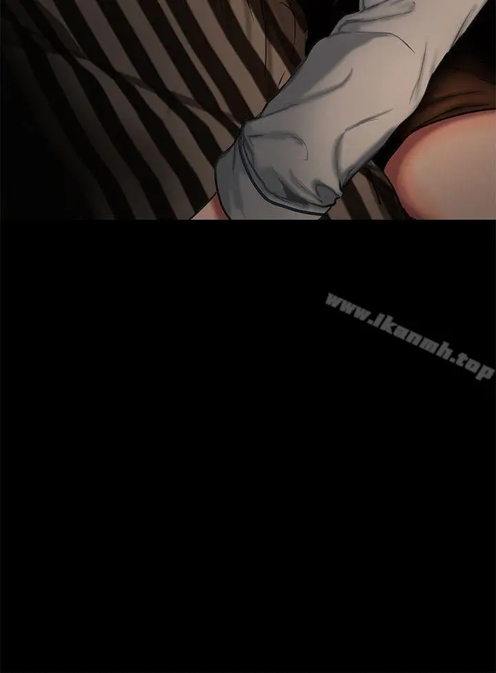 漫画《Run away》第3话第21张图