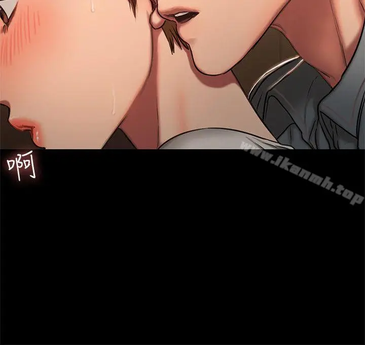 漫画《Run away》第4话第8张图