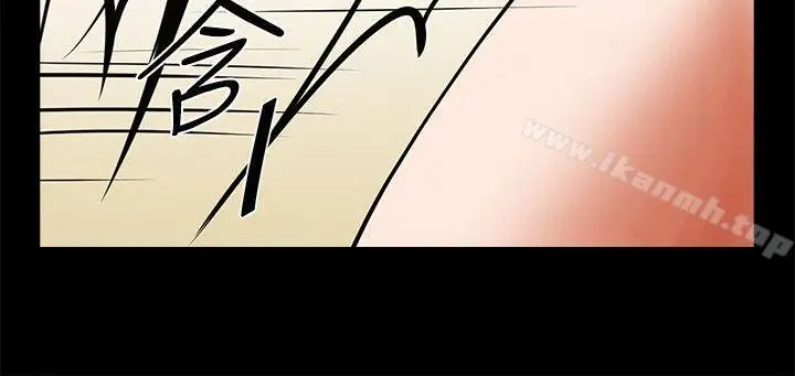 漫画《共享情人》第15话第21张图