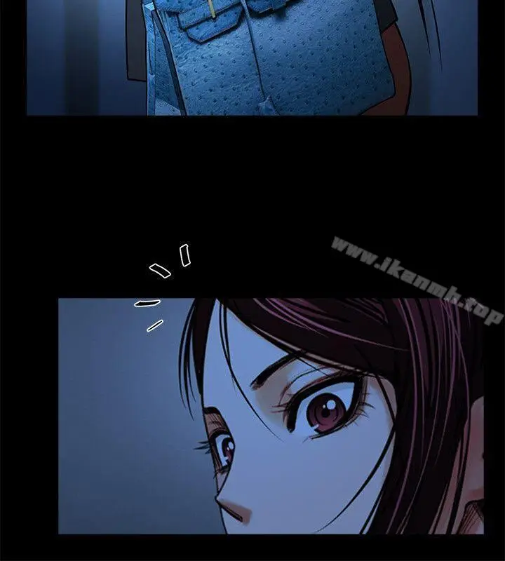 漫画《共享情人》第16话第13张图