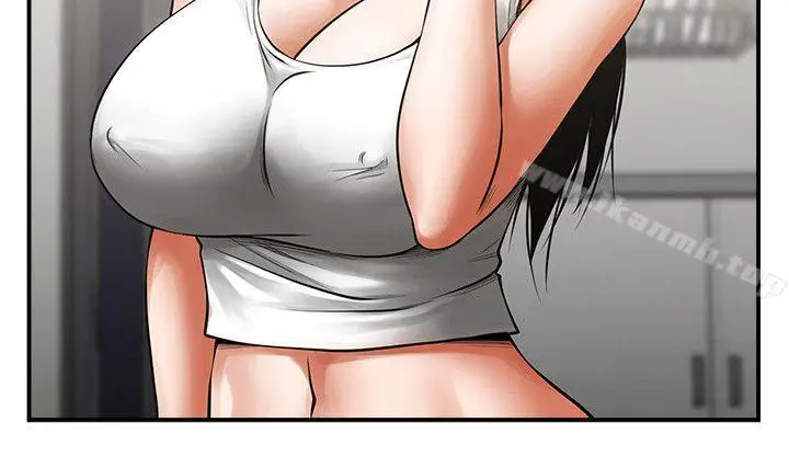 漫画《共享情人》第16话第33张图