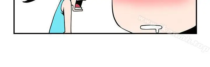 漫画《共享情人》第17话第6张图