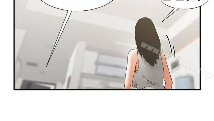 漫画《共享情人》第17话第9张图