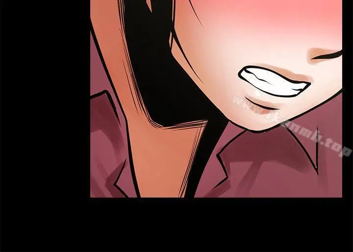 漫画《共享情人》第35话第4张图