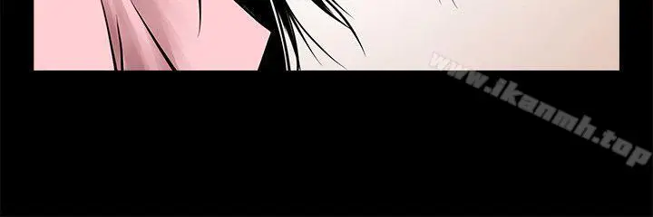 漫画《共享情人》第39话第14张图