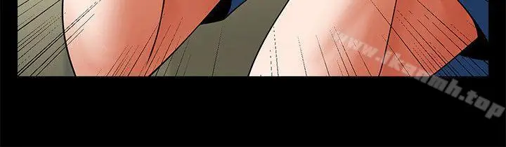 漫画《共享情人》第40话第12张图