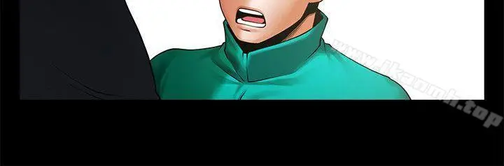漫画《共享情人》第40话第18张图