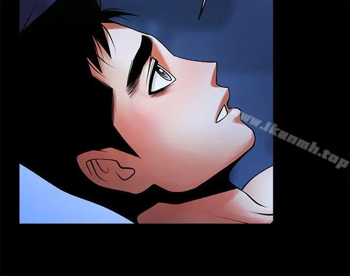 漫画《共享情人》第43话第18张图