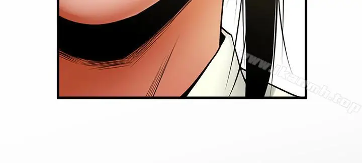 漫画《共享情人》第46话第10张图