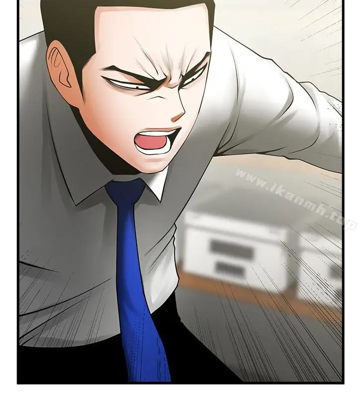 漫画《共享情人》第46话第18张图