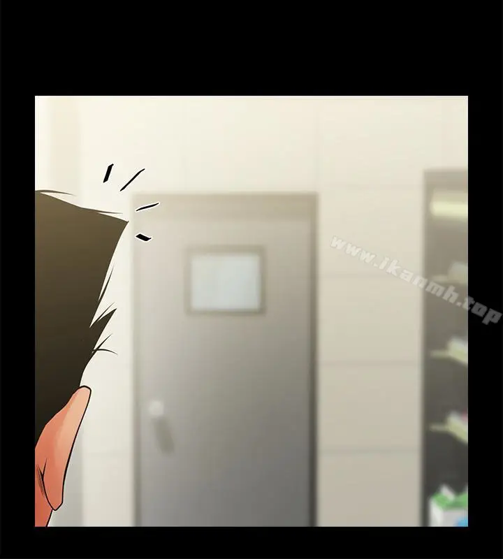 漫画《共享情人》最终话第12张图