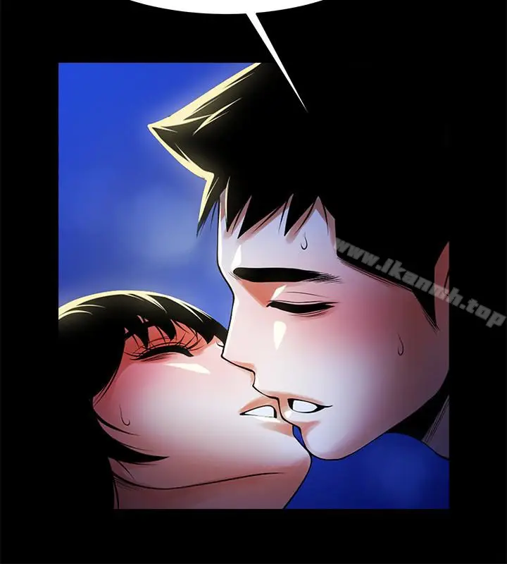 漫画《共享情人》最终话第2张图