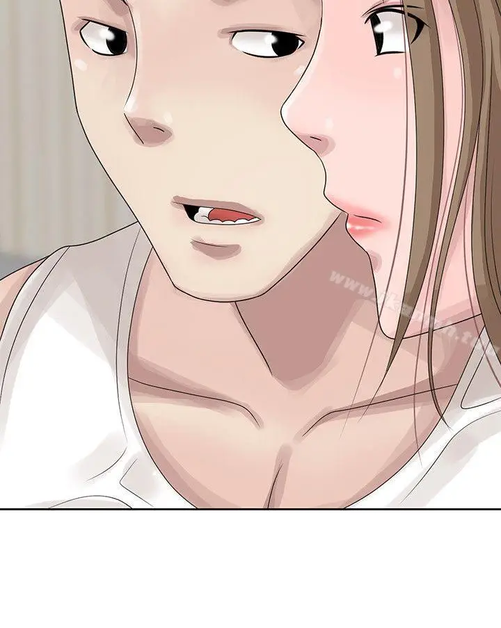 漫画《嘘！姊姊的诱惑》第12话第12张图